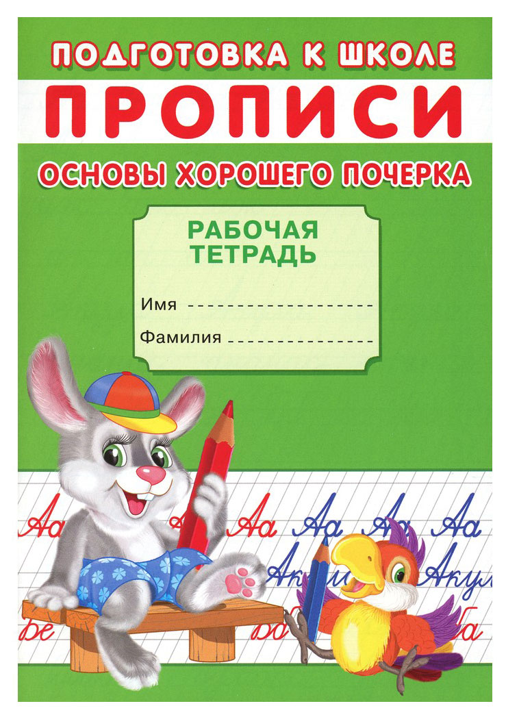 https://www.auchan.ru/files/original/27558768