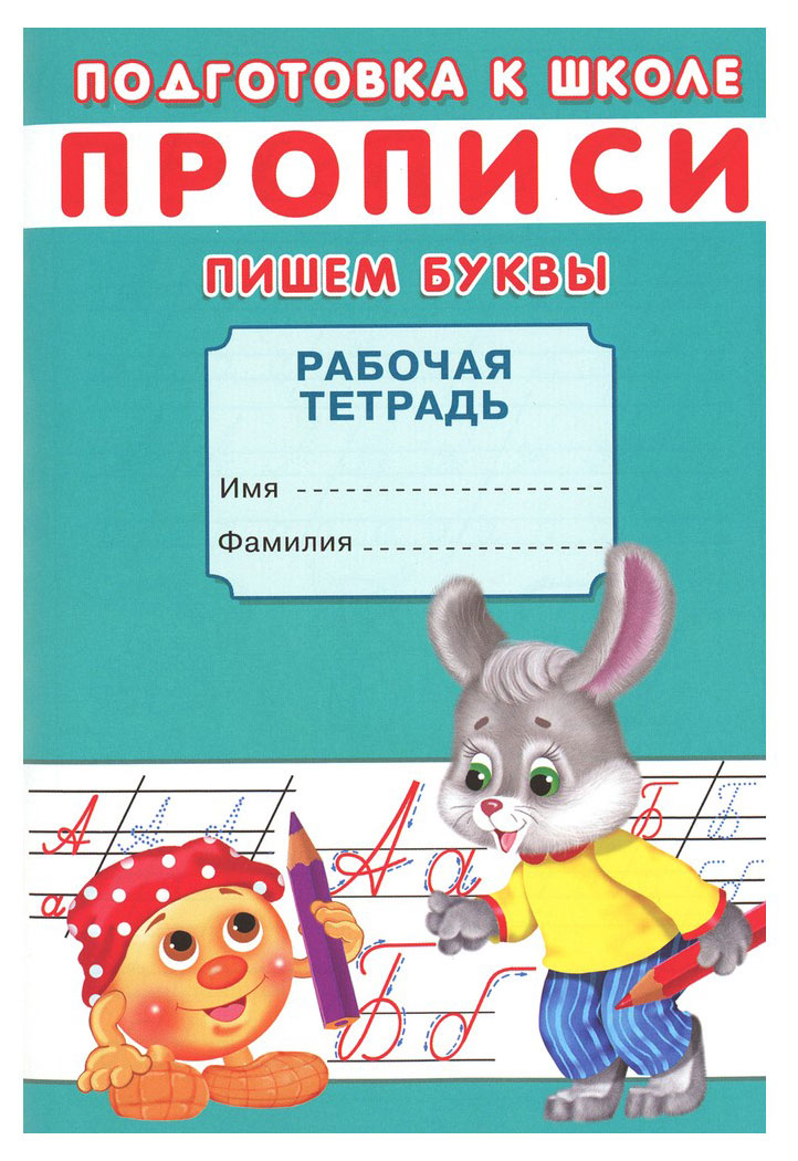 https://www.auchan.ru/files/original/27558776