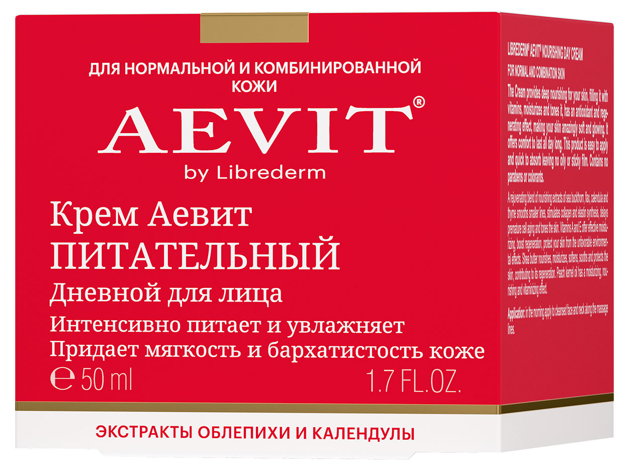 https://www.auchan.ru/files/original/27558858