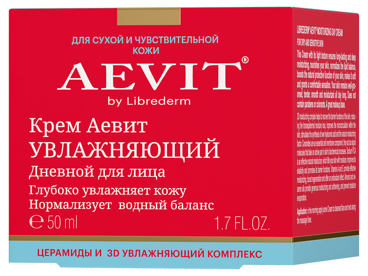 https://www.auchan.ru/files/original/27558865