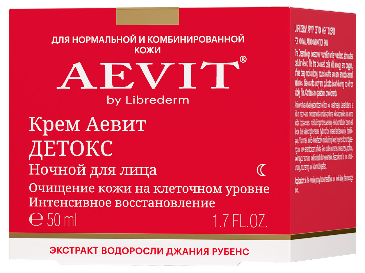 https://www.auchan.ru/files/original/27558871