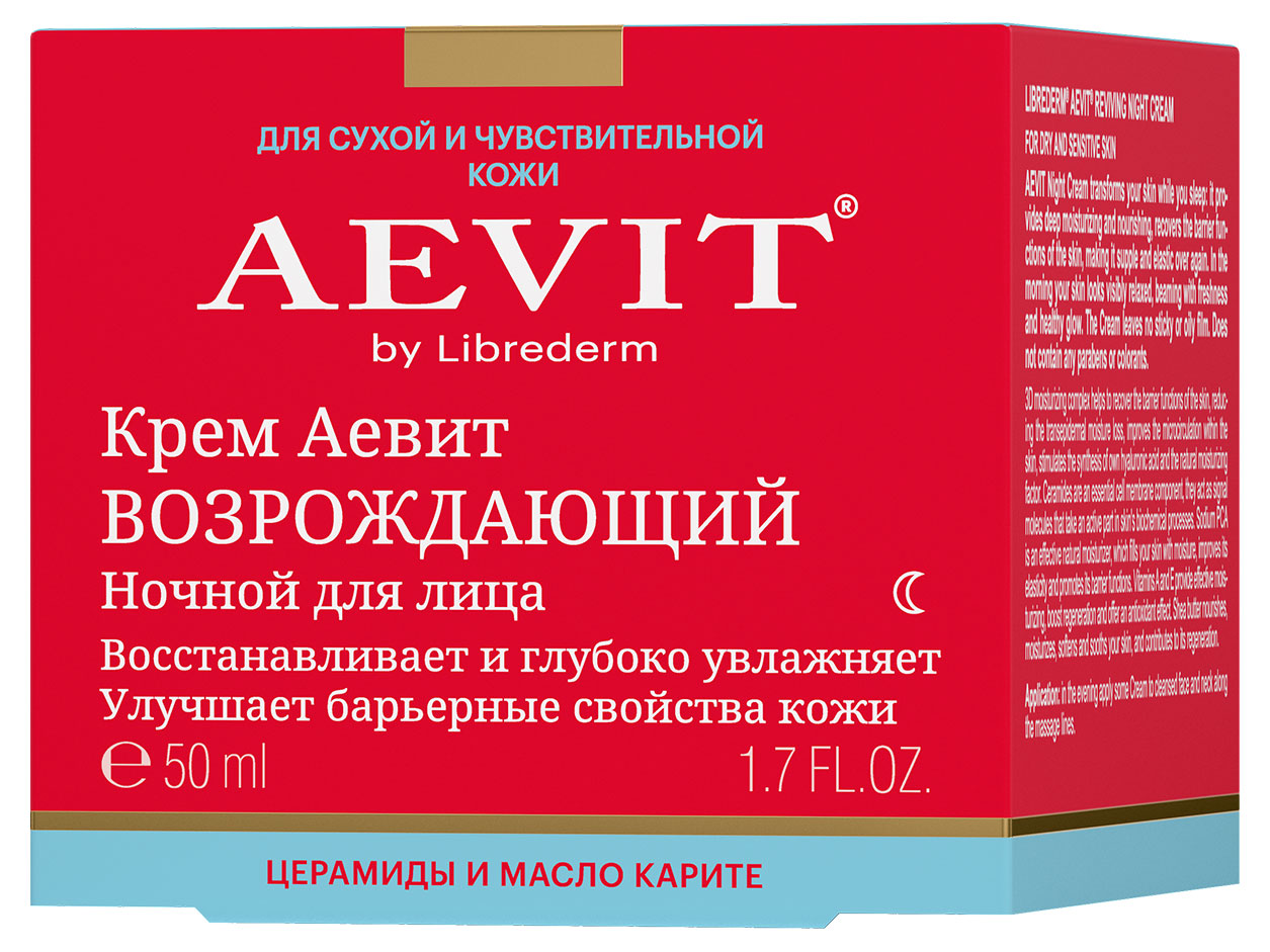 https://www.auchan.ru/files/original/27558877