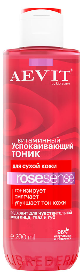 Тоник для лица AEVIT By Librederm Rose Sense успокаивающий витаминный, 200 мл