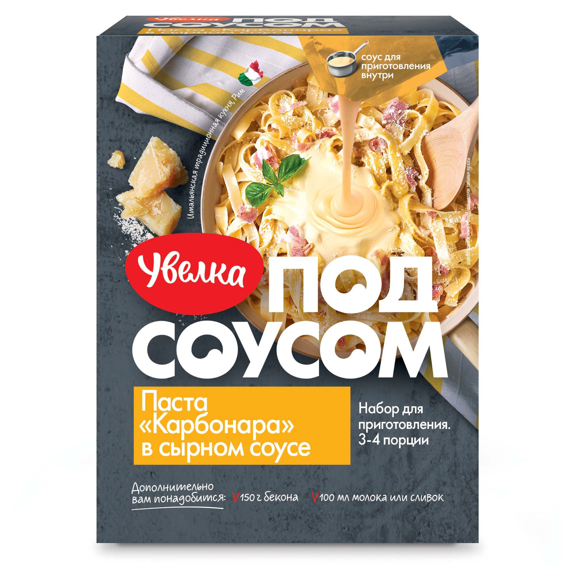 https://www.auchan.ru/files/original/27559360