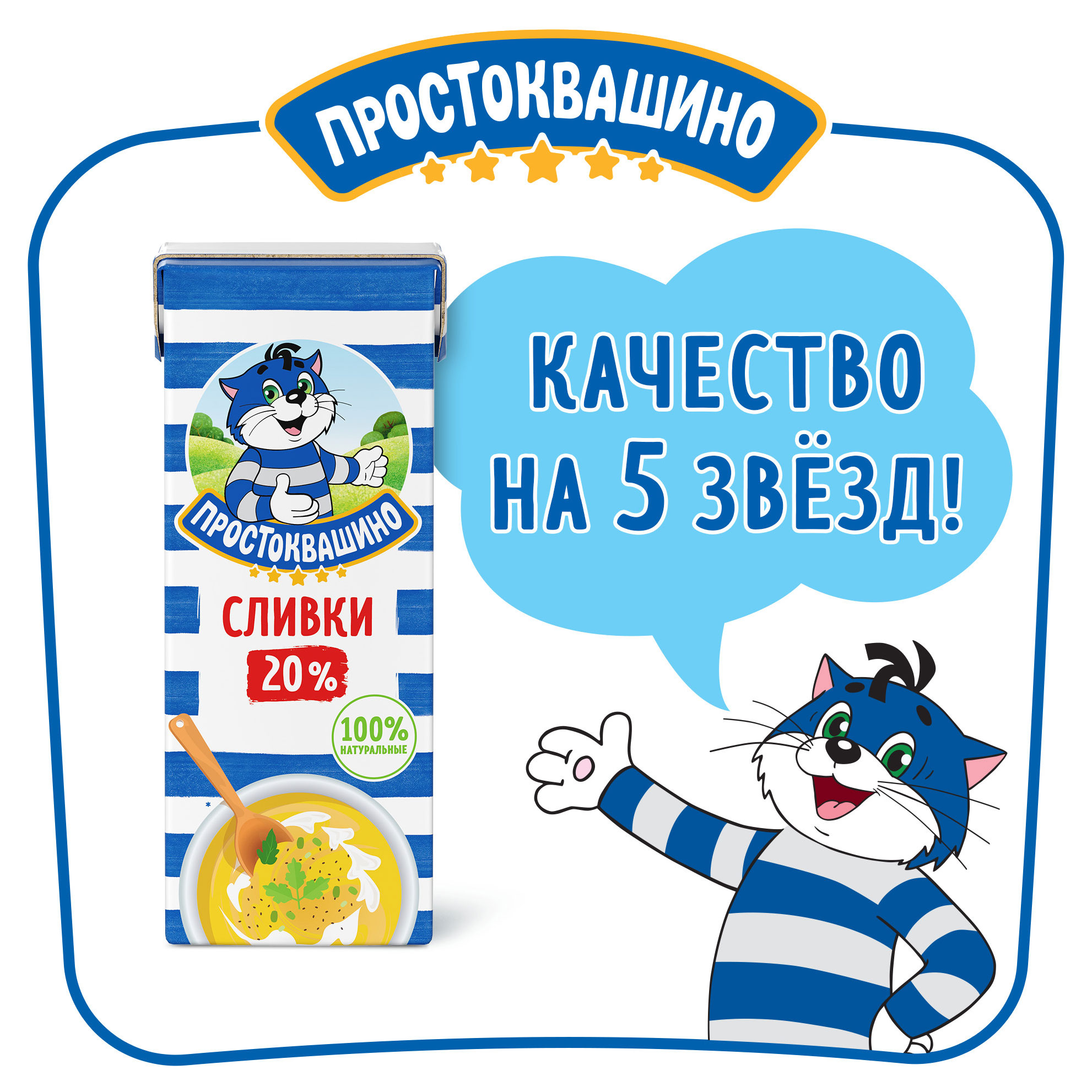 https://www.auchan.ru/files/original/27559581