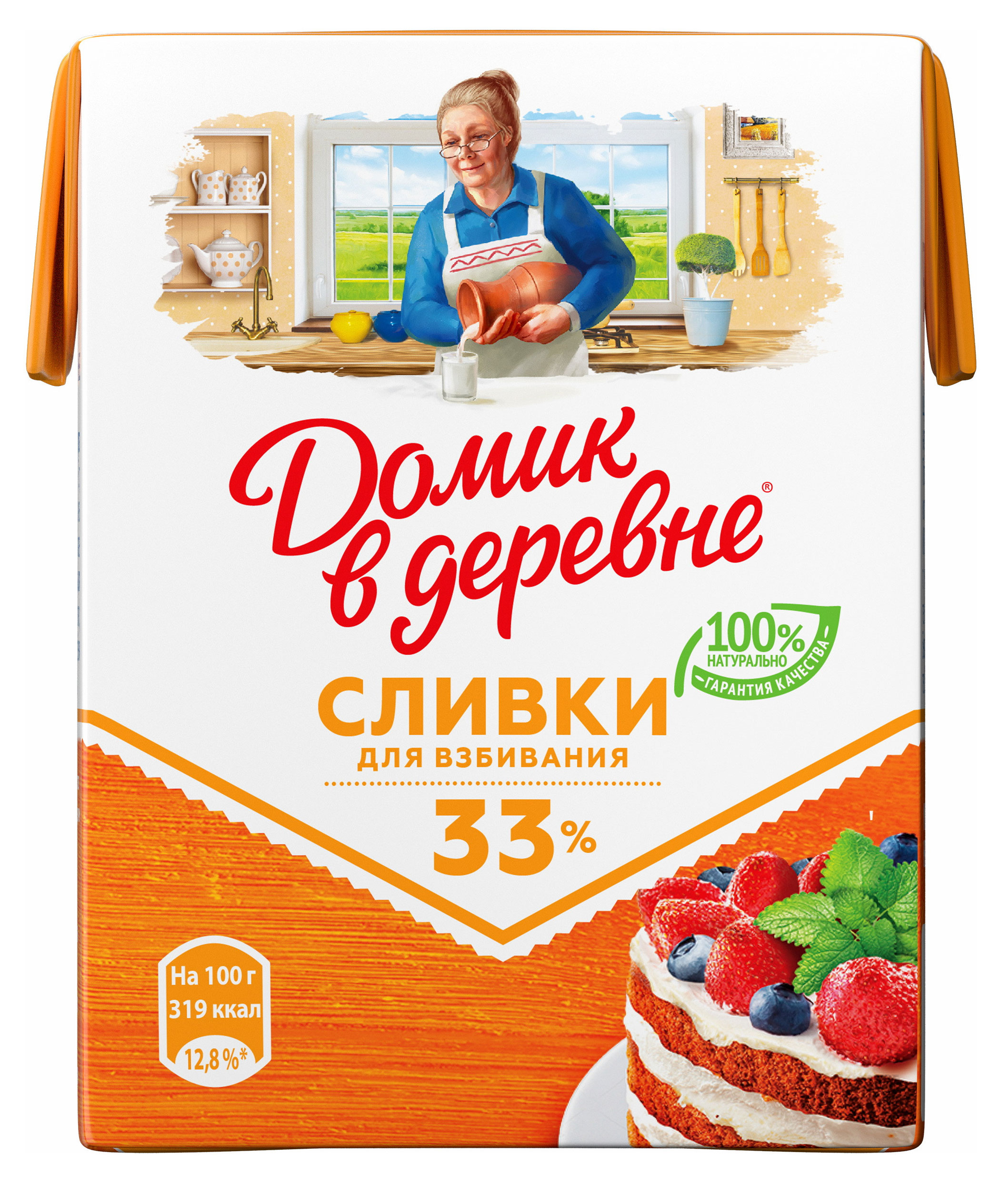 https://www.auchan.ru/files/original/27559644