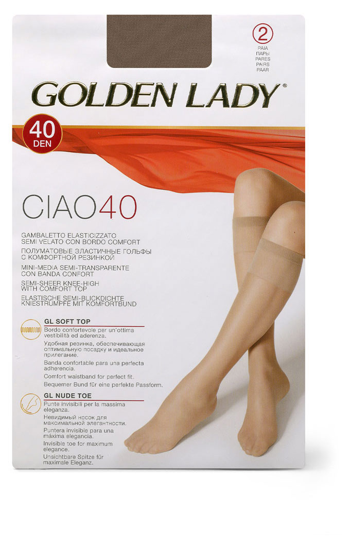 Гольфы женские Golden Lady CIAO 40 den Daino, 2 пары