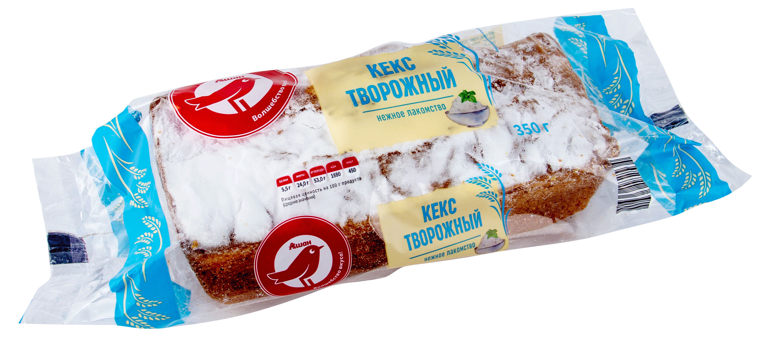 https://www.auchan.ru/files/original/27559966