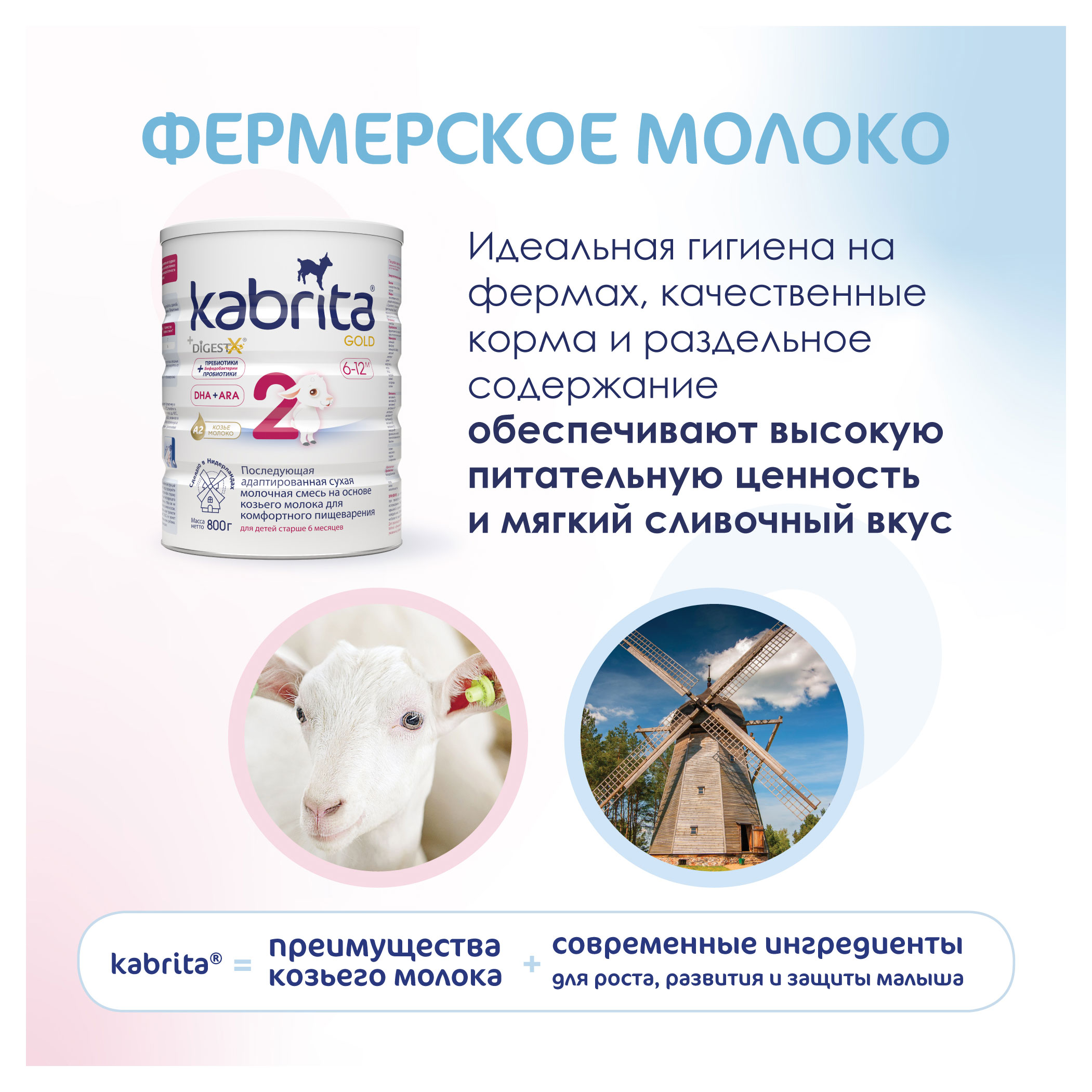 https://www.auchan.ru/files/original/27577952