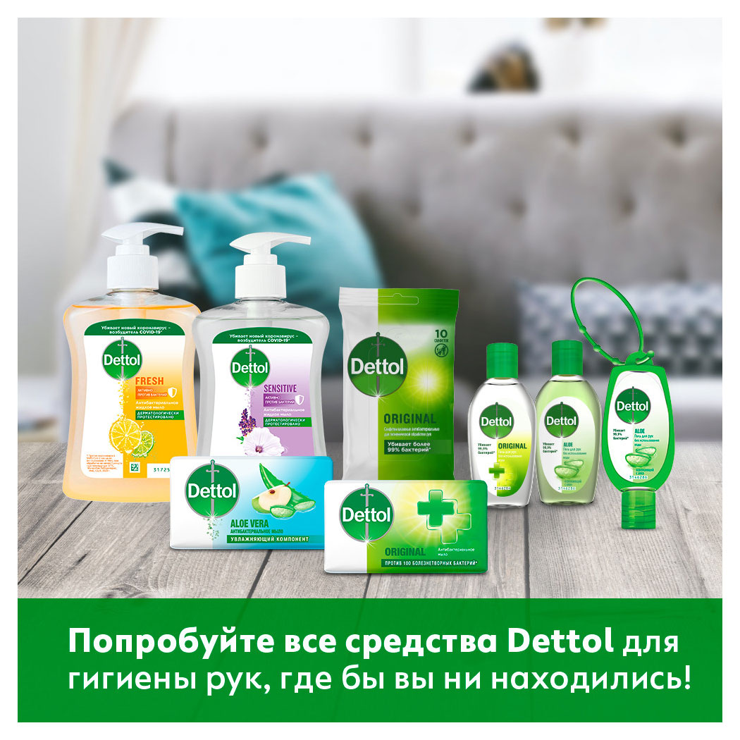 https://www.auchan.ru/files/original/27577981