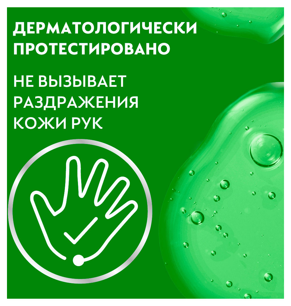 https://www.auchan.ru/files/original/27577983