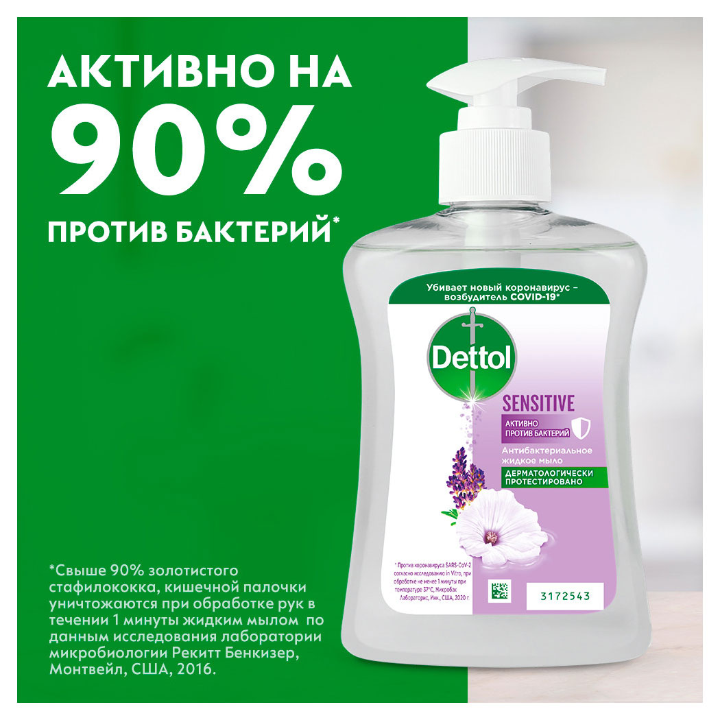 https://www.auchan.ru/files/original/27577987