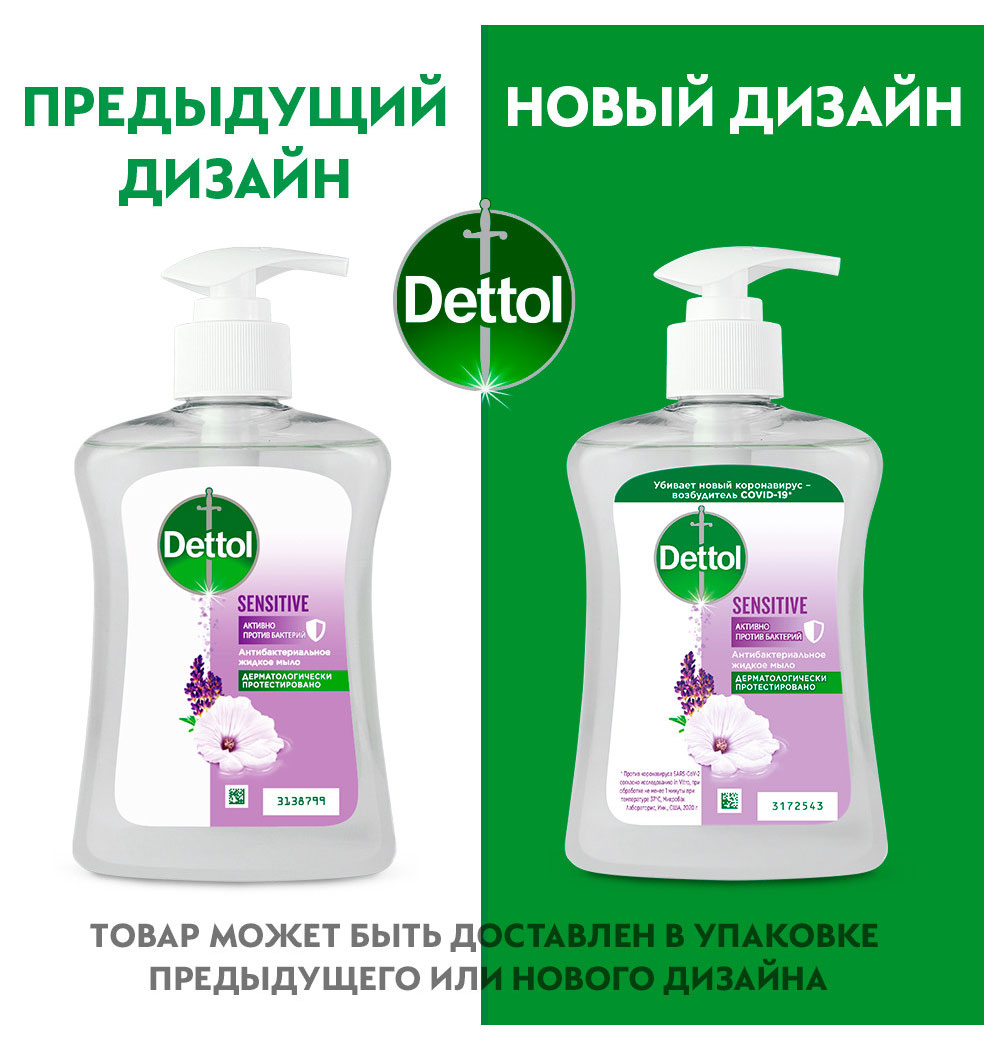 https://www.auchan.ru/files/original/27577993