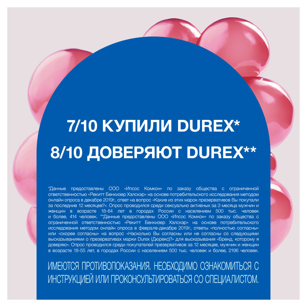 https://www.auchan.ru/files/original/27578015