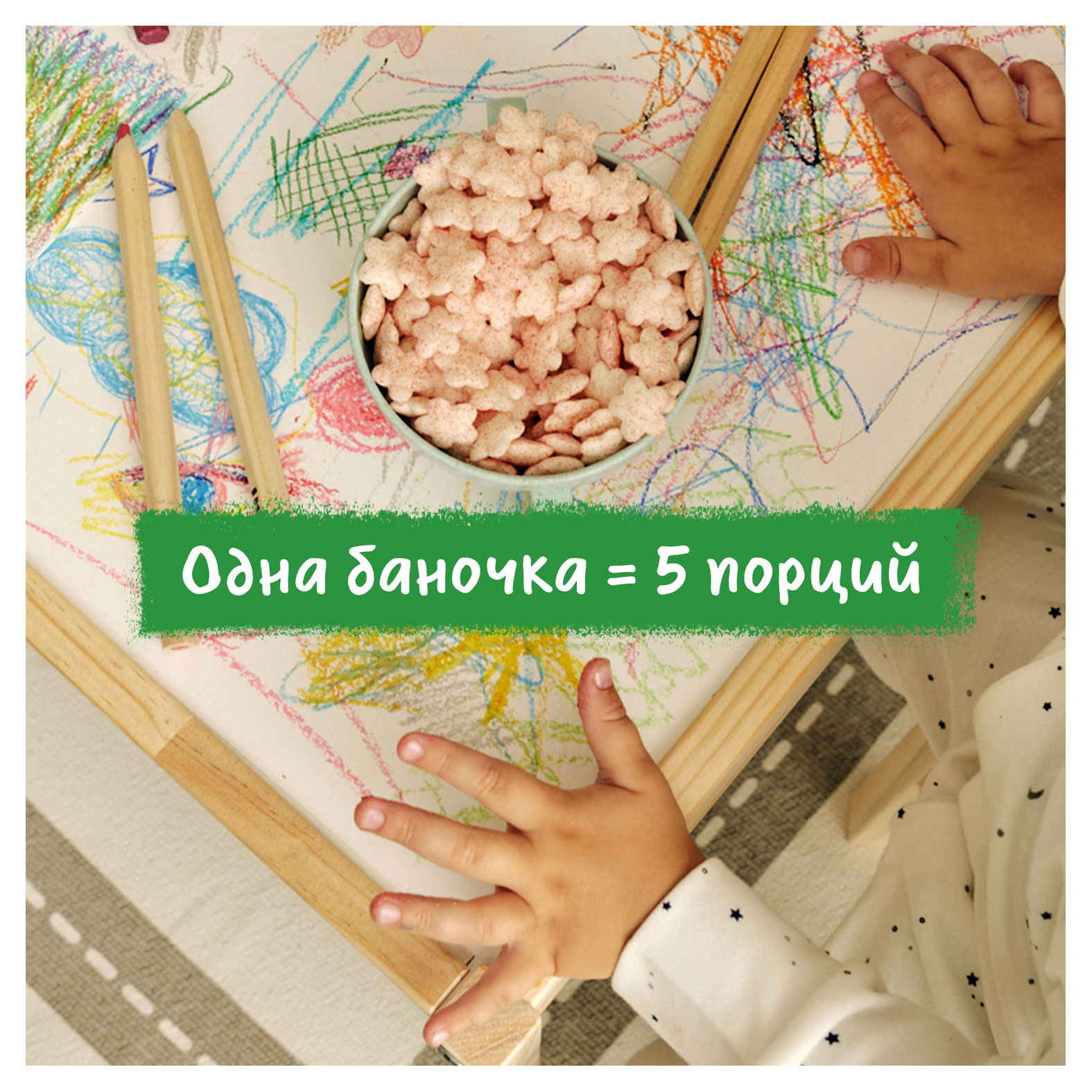 https://www.auchan.ru/files/original/27578068