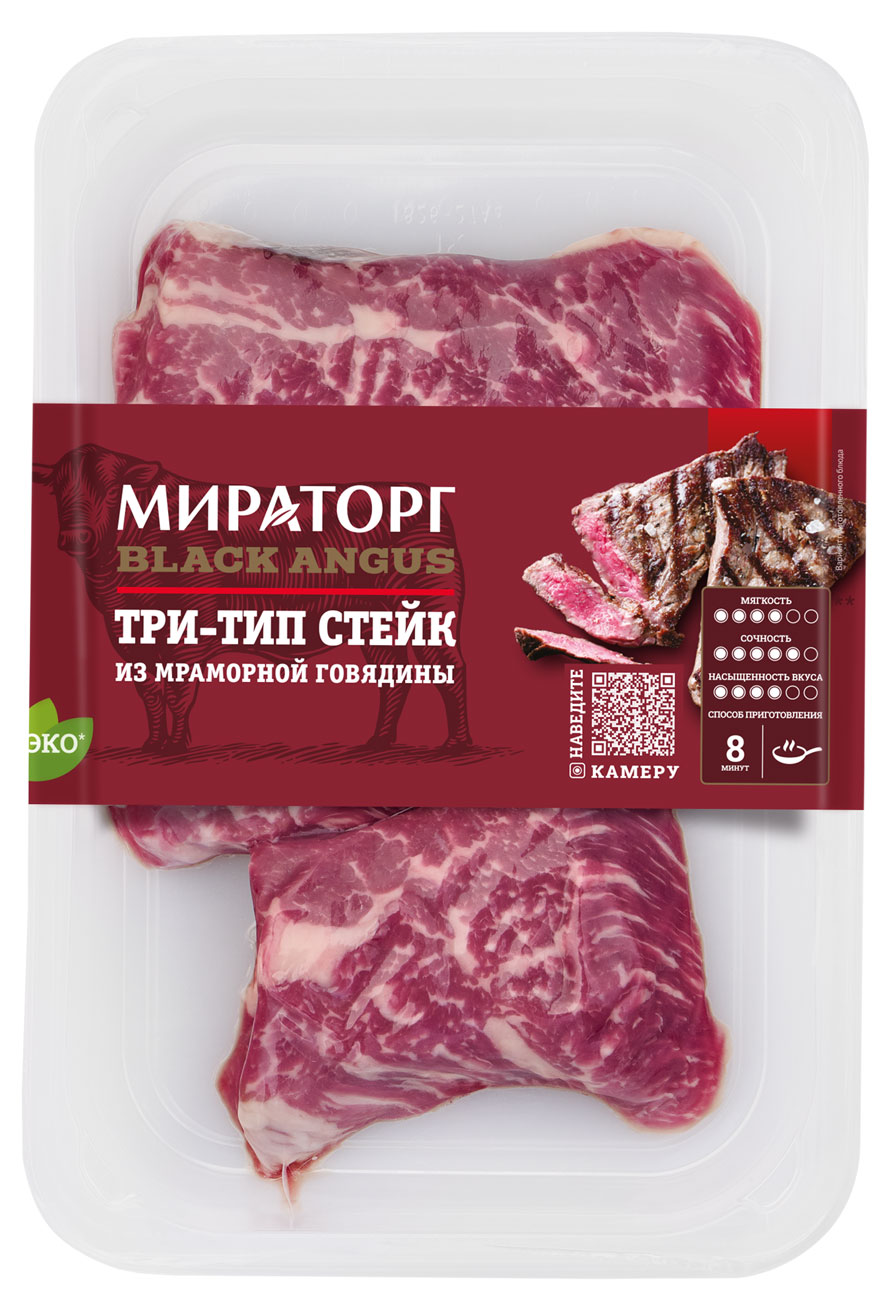 Стейк из мраморной говядины «Мираторг» Black Angus Три-тип, 390 г