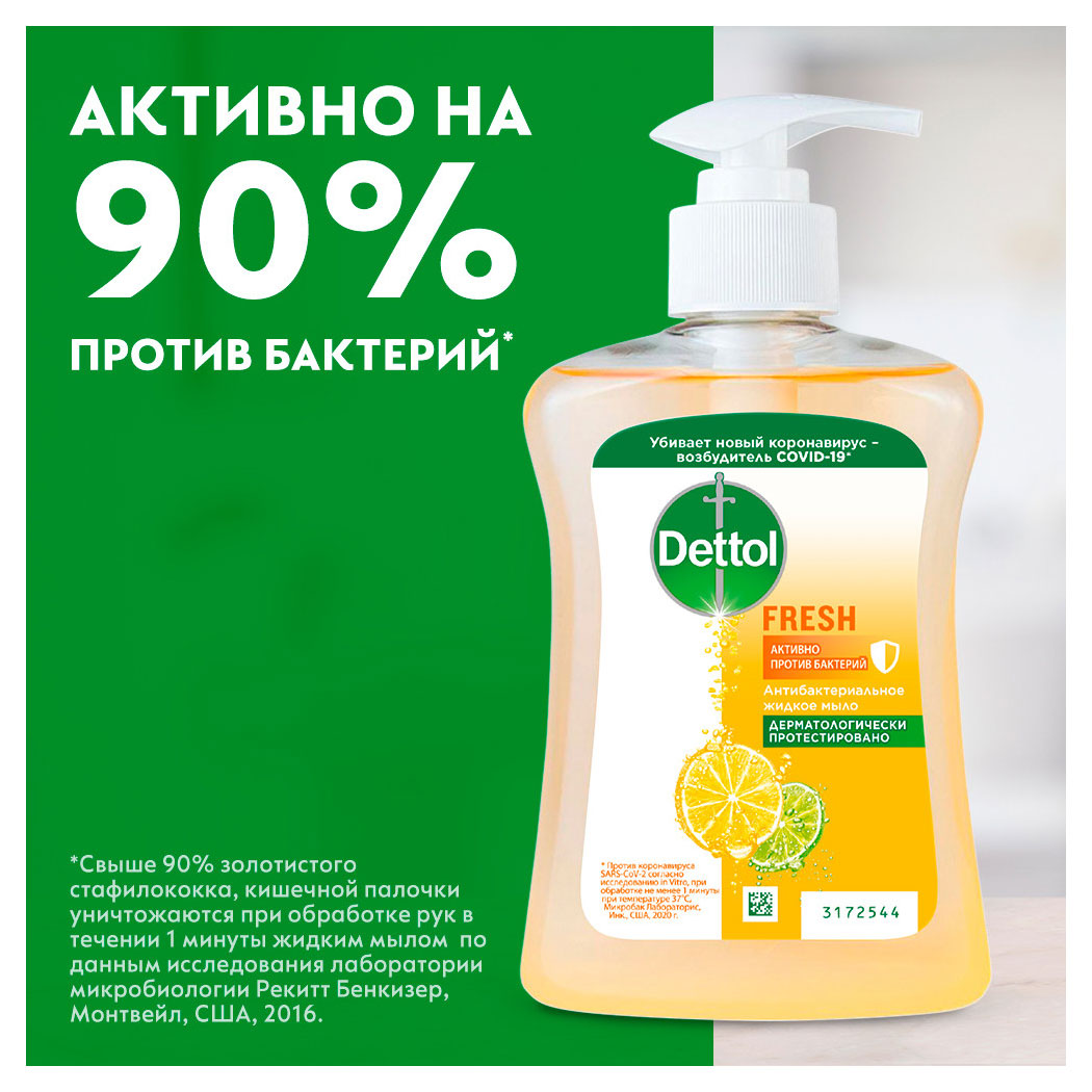 https://www.auchan.ru/files/original/27578283