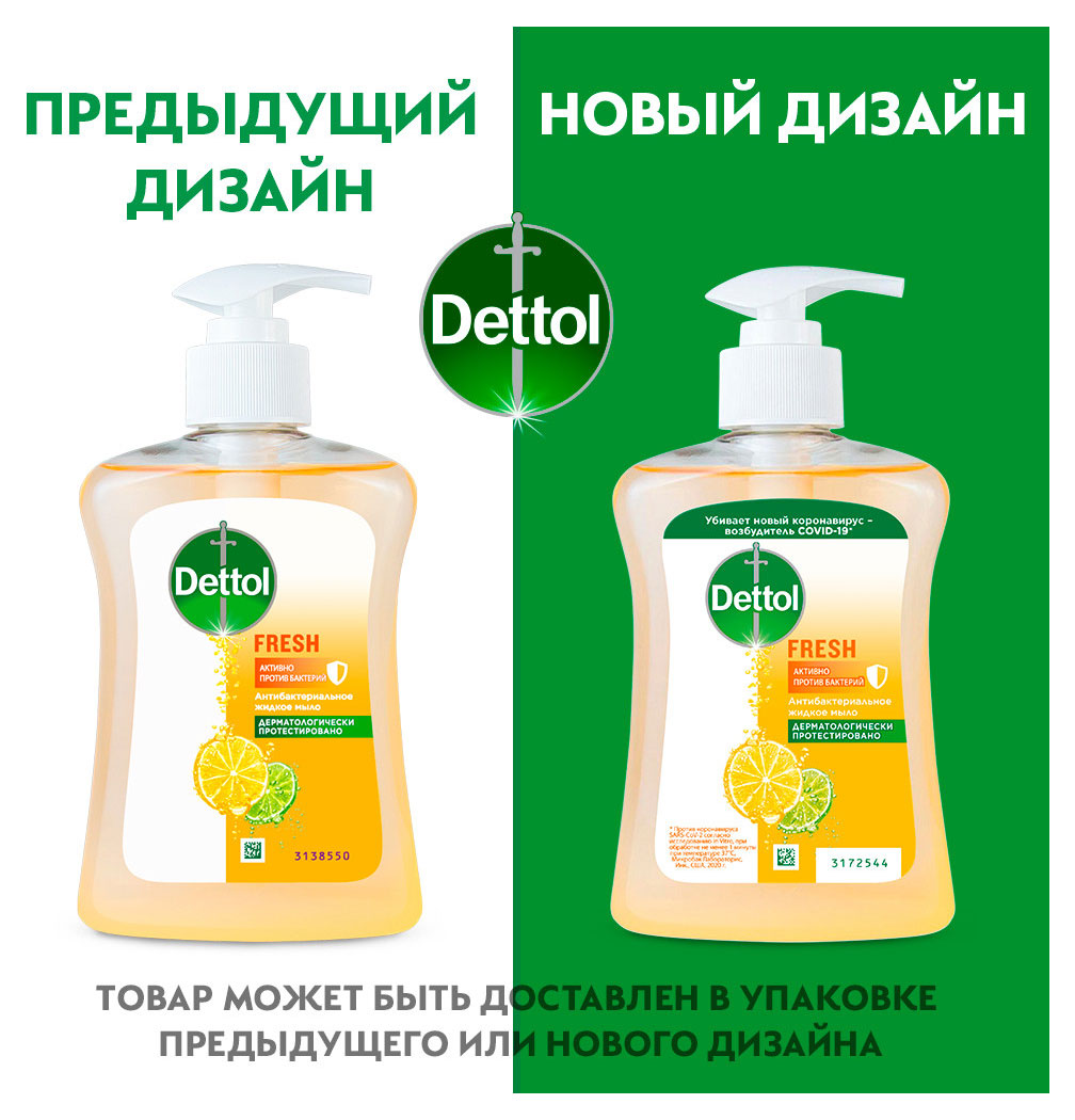 https://www.auchan.ru/files/original/27578300