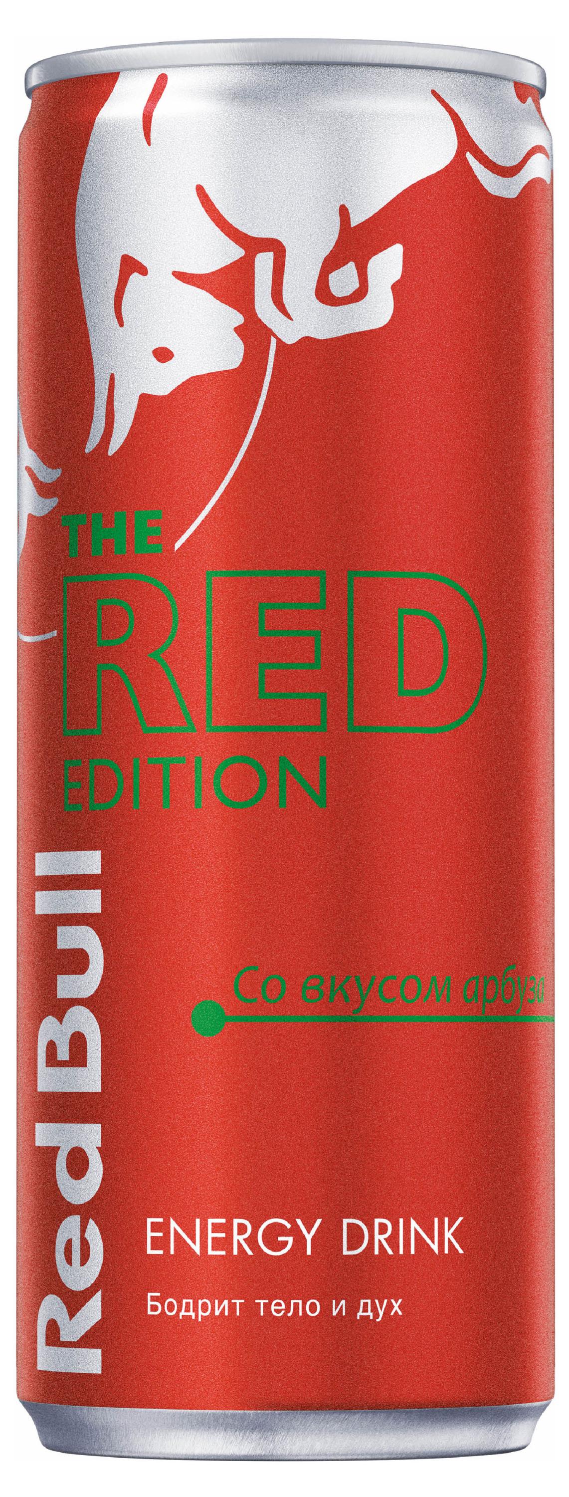 Напиток энергетический Red Bull Watermelon, 250 мл