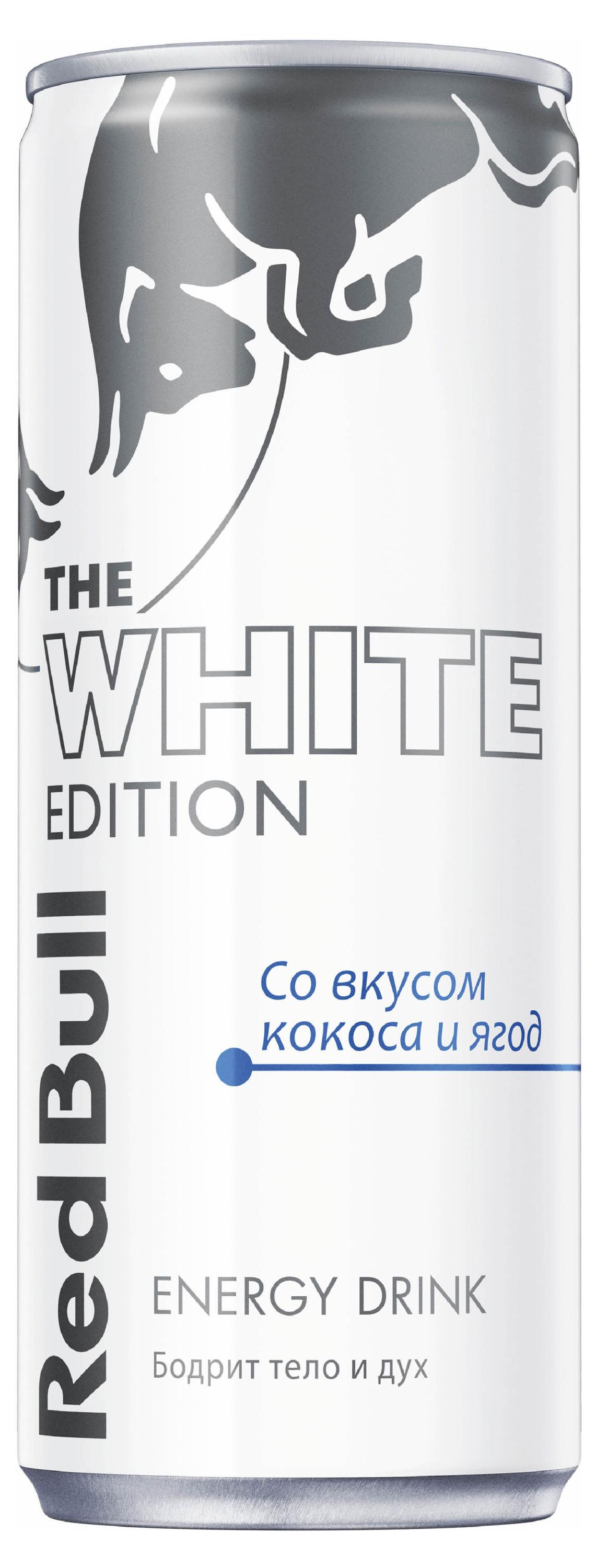 Red Bull | Напиток энергетический Red Bull Coconut, 250 мл