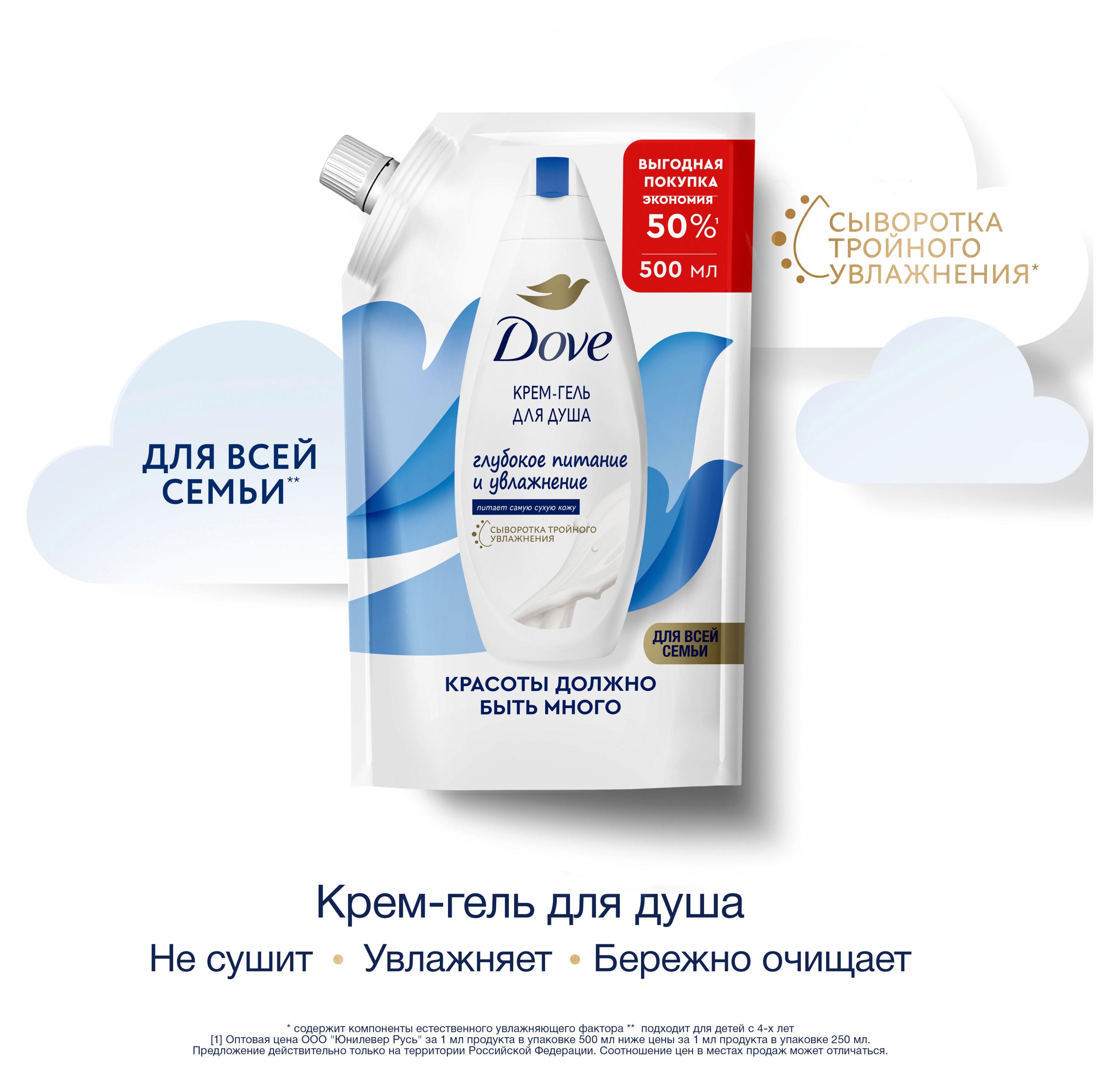 https://www.auchan.ru/files/original/27578417