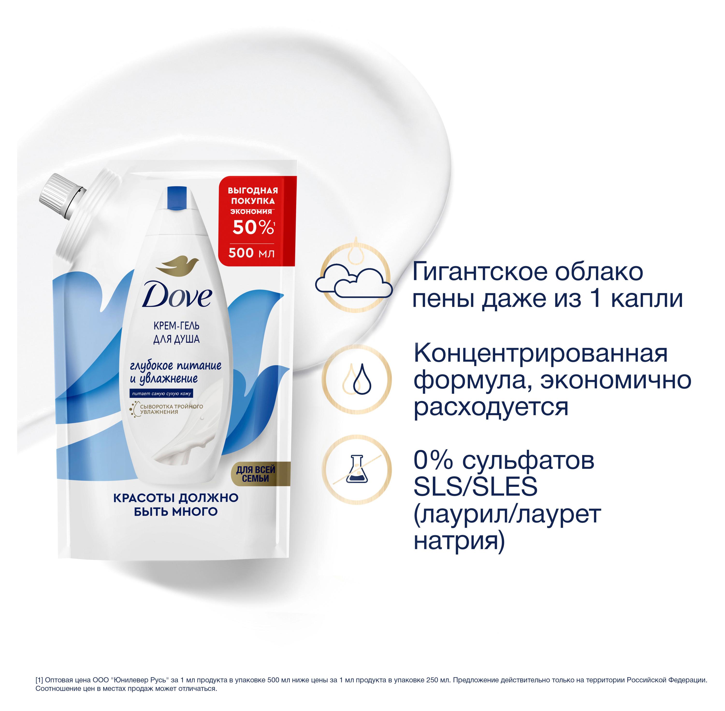 https://www.auchan.ru/files/original/27578424