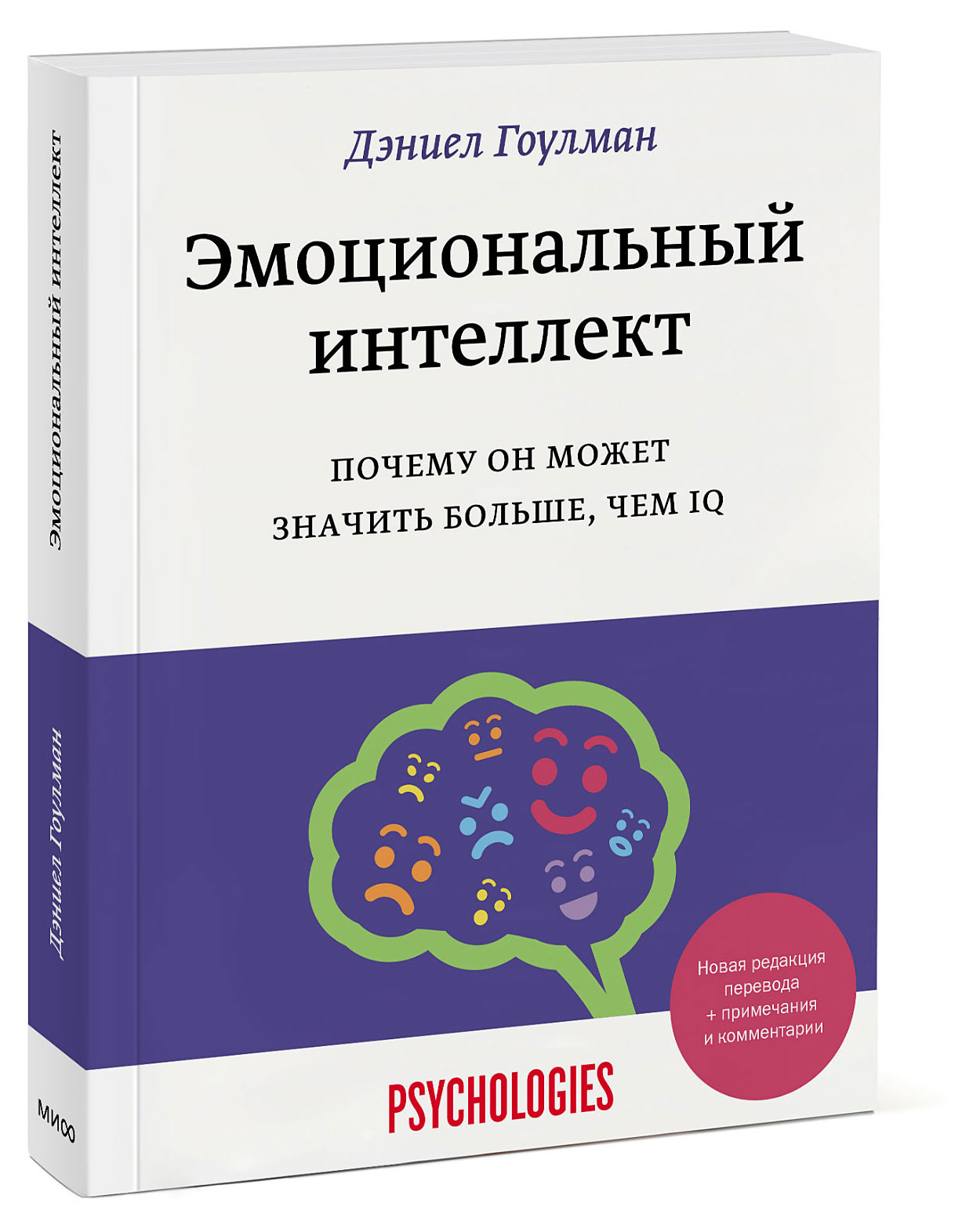 https://www.auchan.ru/files/original/27590921