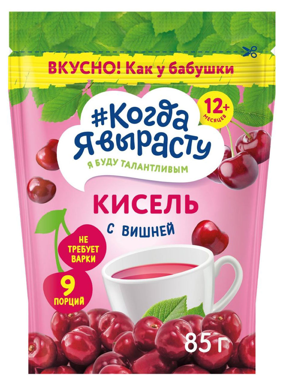 https://www.auchan.ru/files/original/27591316