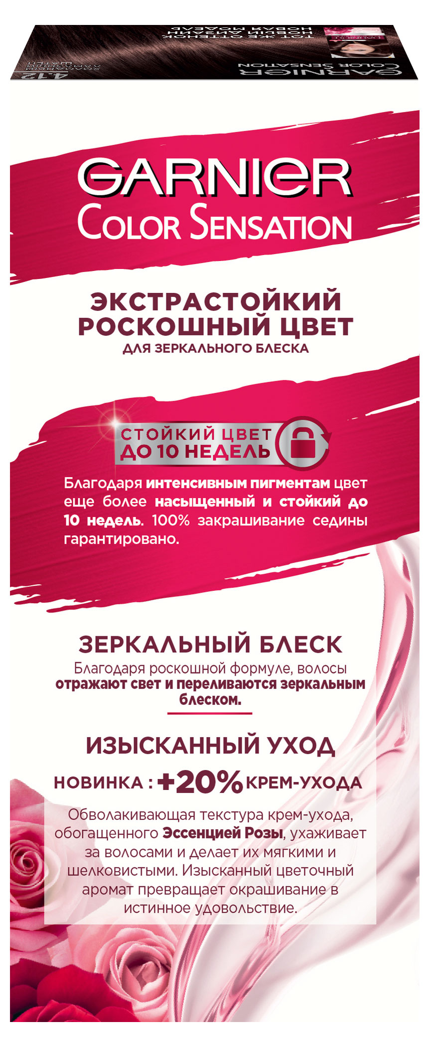 https://www.auchan.ru/files/original/27591391