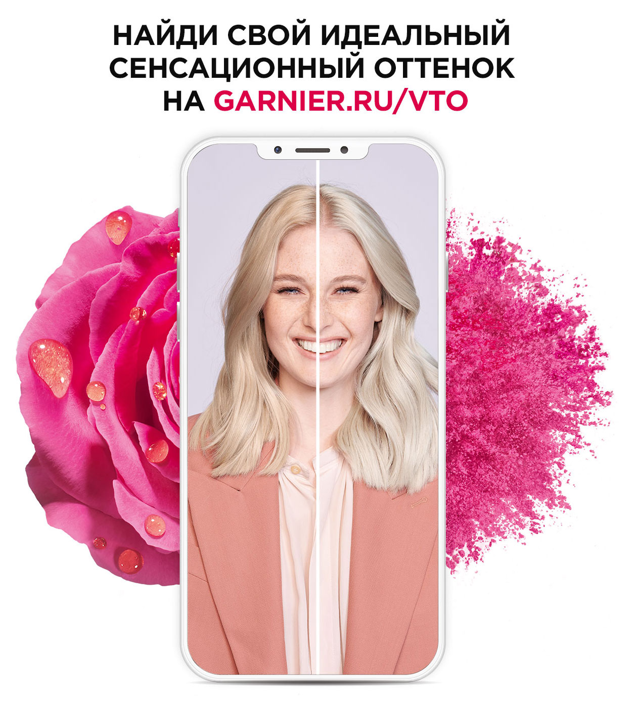 https://www.auchan.ru/files/original/27591393