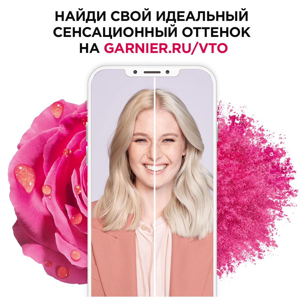 https://www.auchan.ru/files/original/27591395