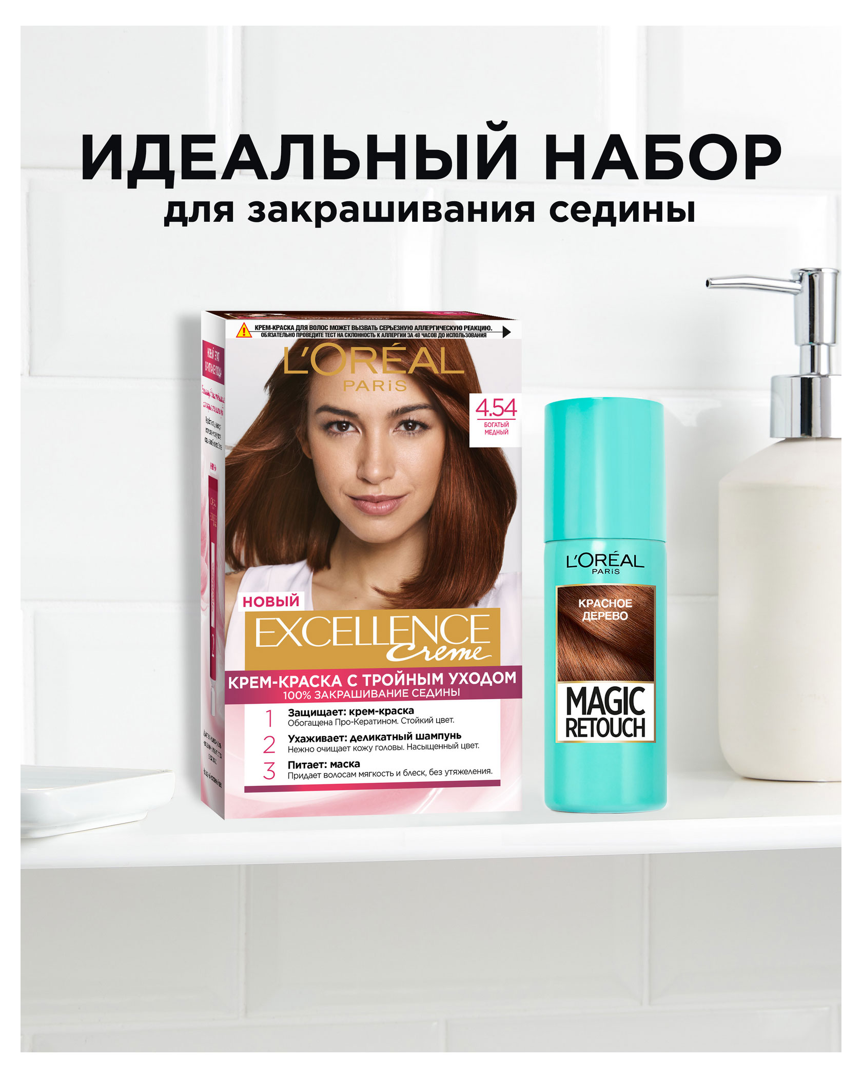 https://www.auchan.ru/files/original/27591500