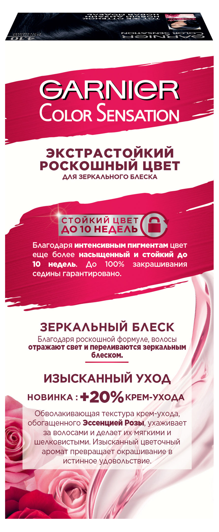 https://www.auchan.ru/files/original/27591538