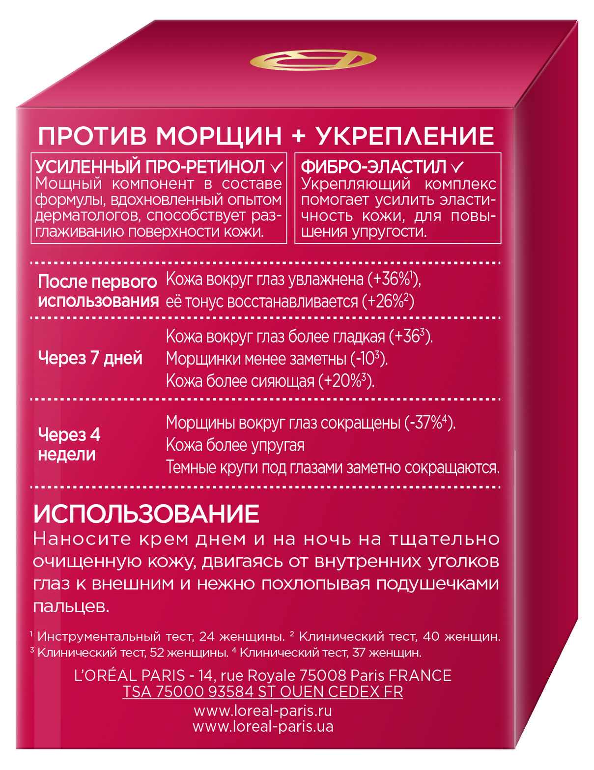 https://www.auchan.ru/files/original/27591568