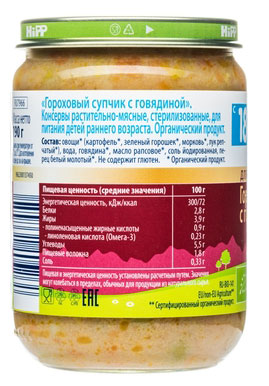 https://www.auchan.ru/files/original/27591643