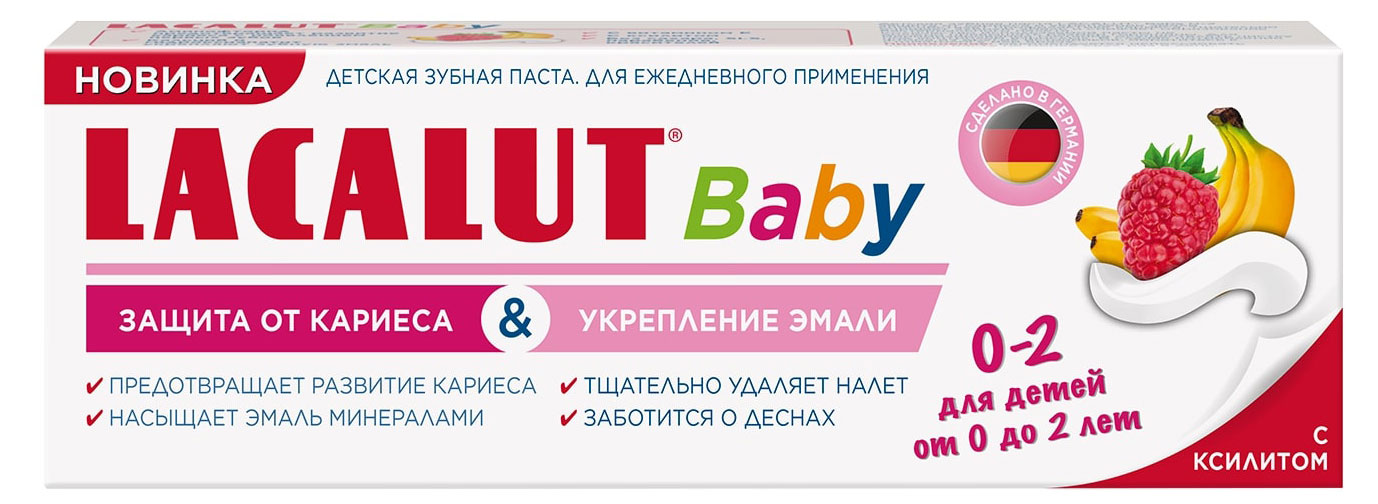 https://www.auchan.ru/files/original/27591662