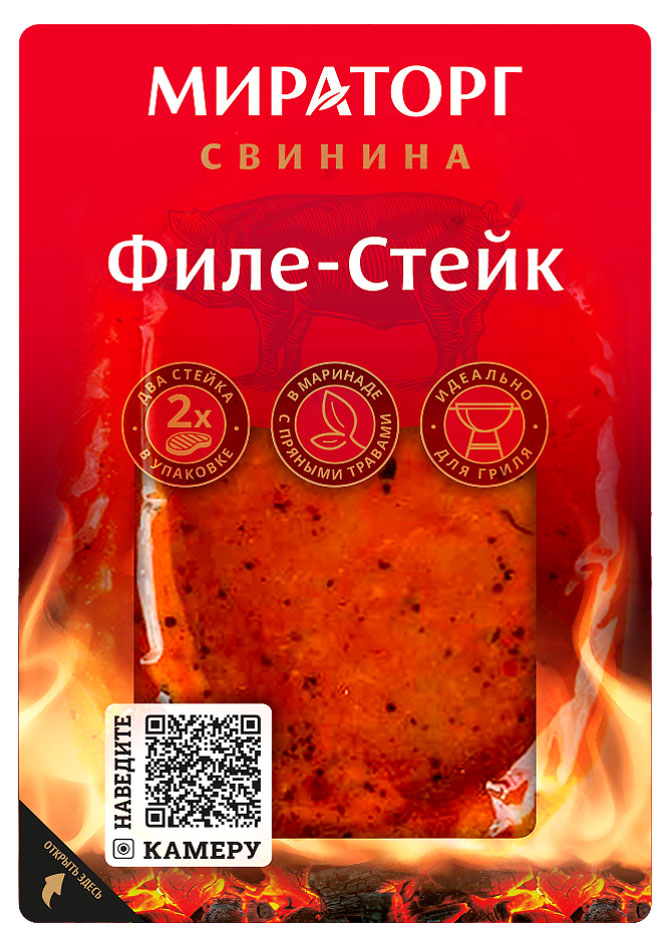 https://www.auchan.ru/files/original/27591985