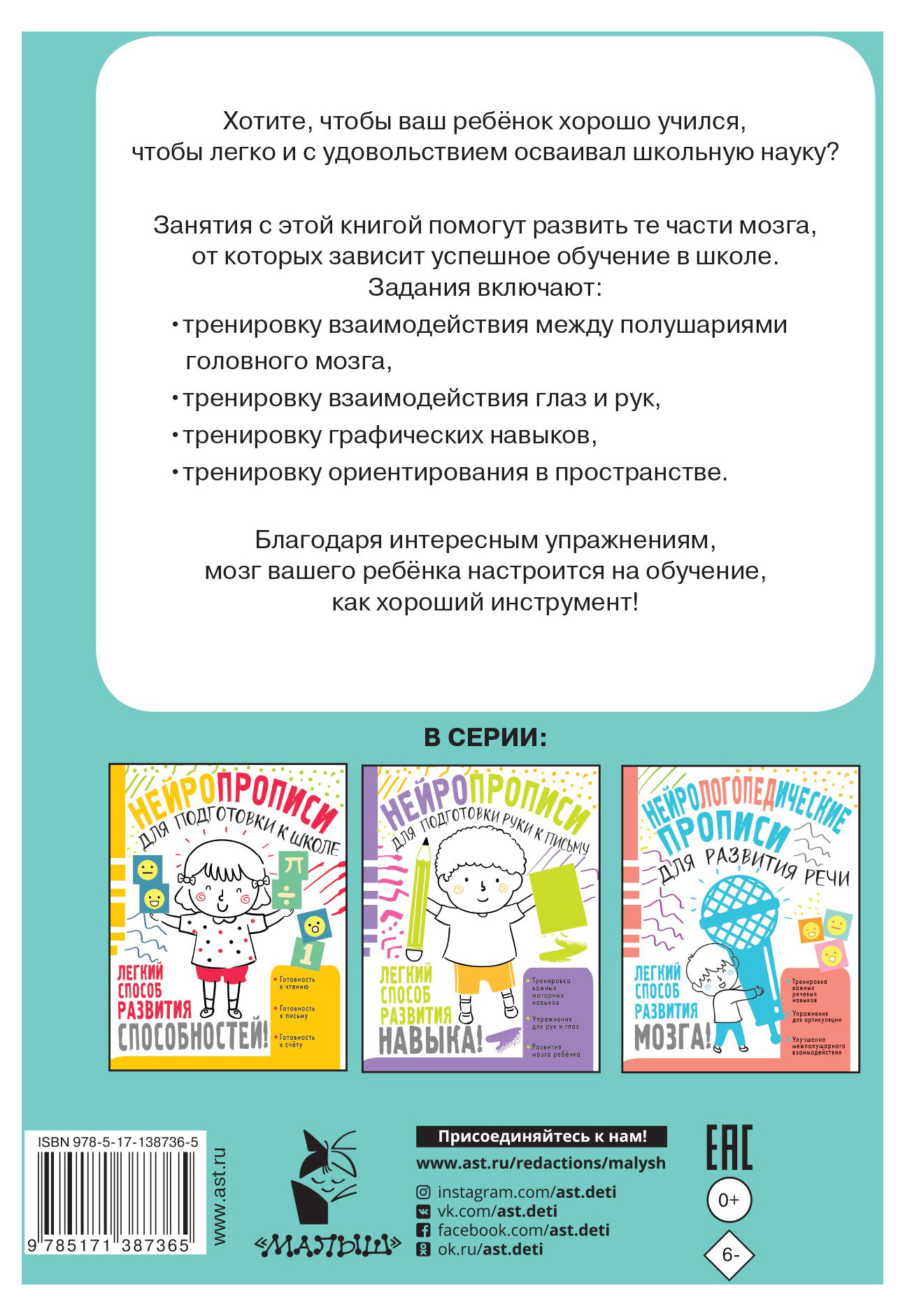 https://www.auchan.ru/files/original/27614991