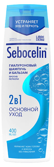 Шампунь и бальзам 2 в 1 против перхоти Librederm Sebocelin Гиалуроновый Основной Уход, 400 мл