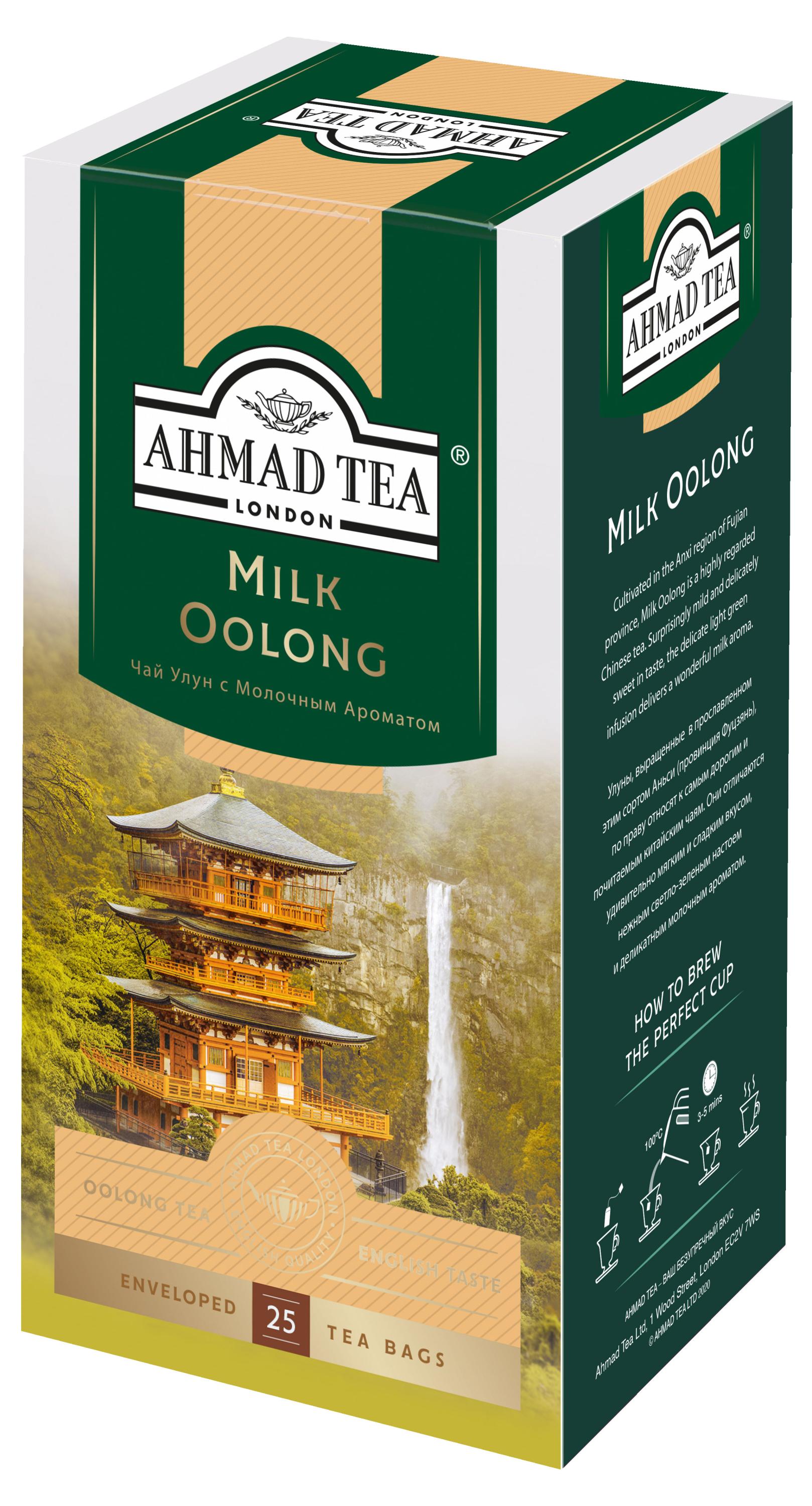 Ahmad Tea | Чай Милк Улун Ahmad Tea с ароматом молока в пакетиках, 25х1,8 г