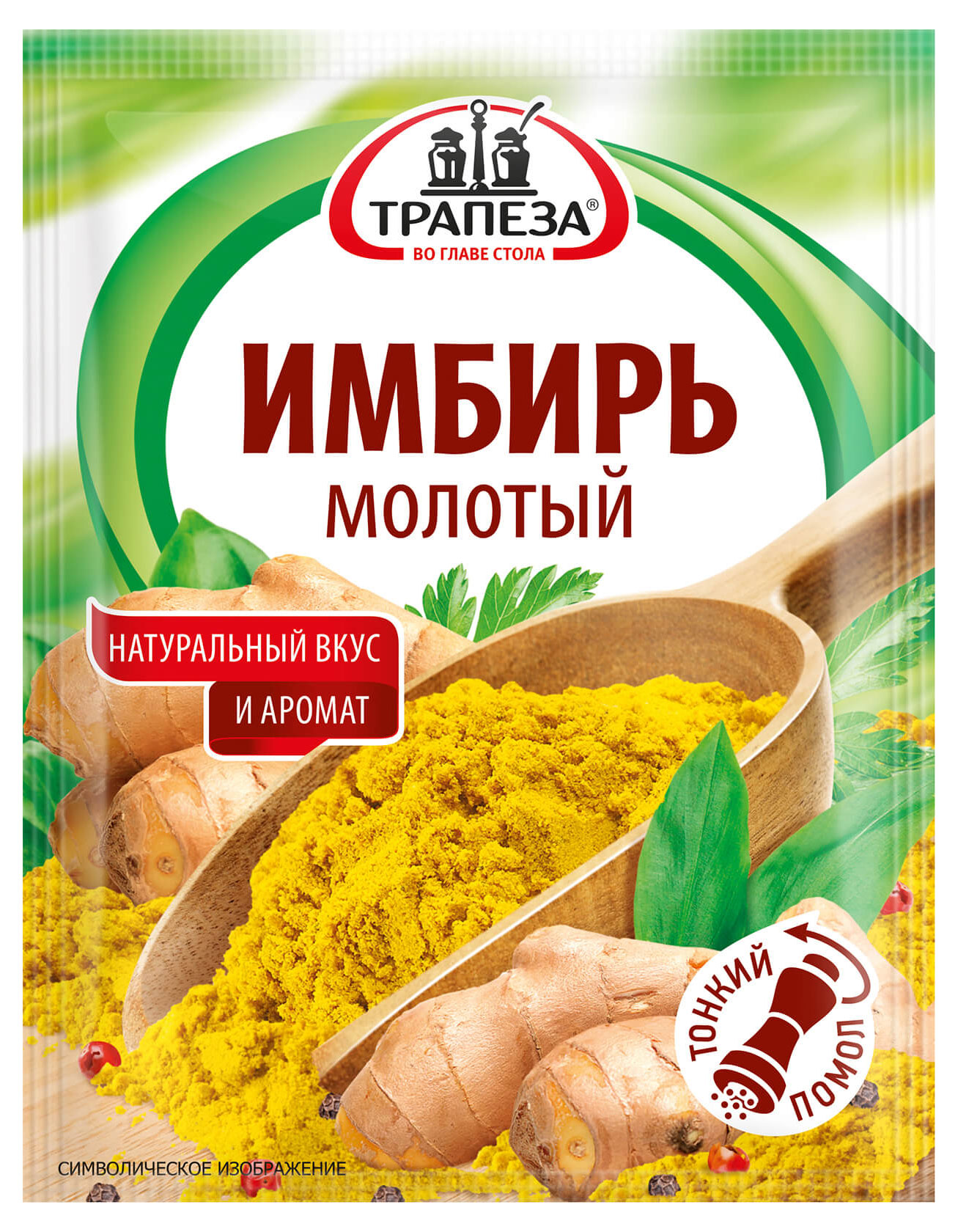 https://www.auchan.ru/files/original/27615648