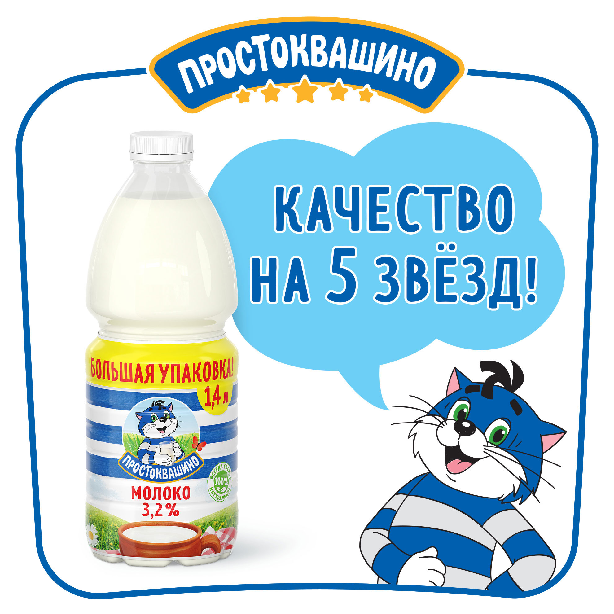 https://www.auchan.ru/files/original/27616061