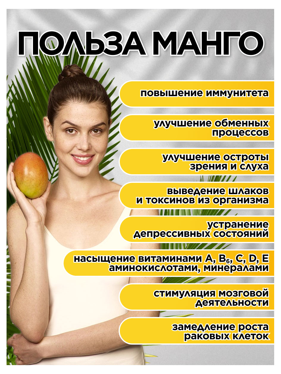 https://www.auchan.ru/files/original/27616120