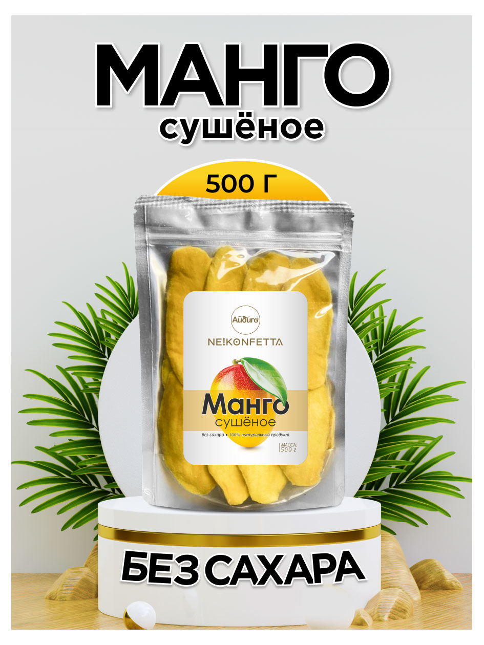 https://www.auchan.ru/files/original/27616272