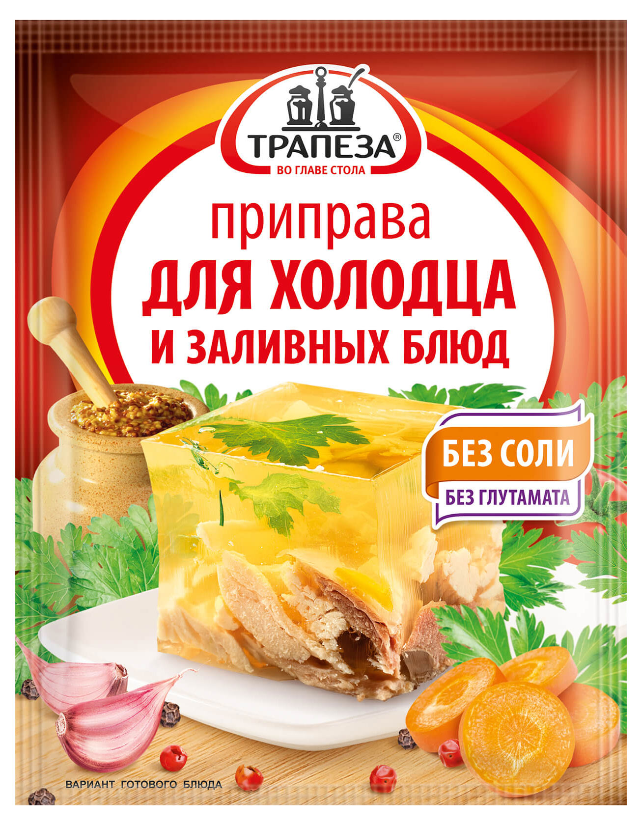 https://www.auchan.ru/files/original/27616331