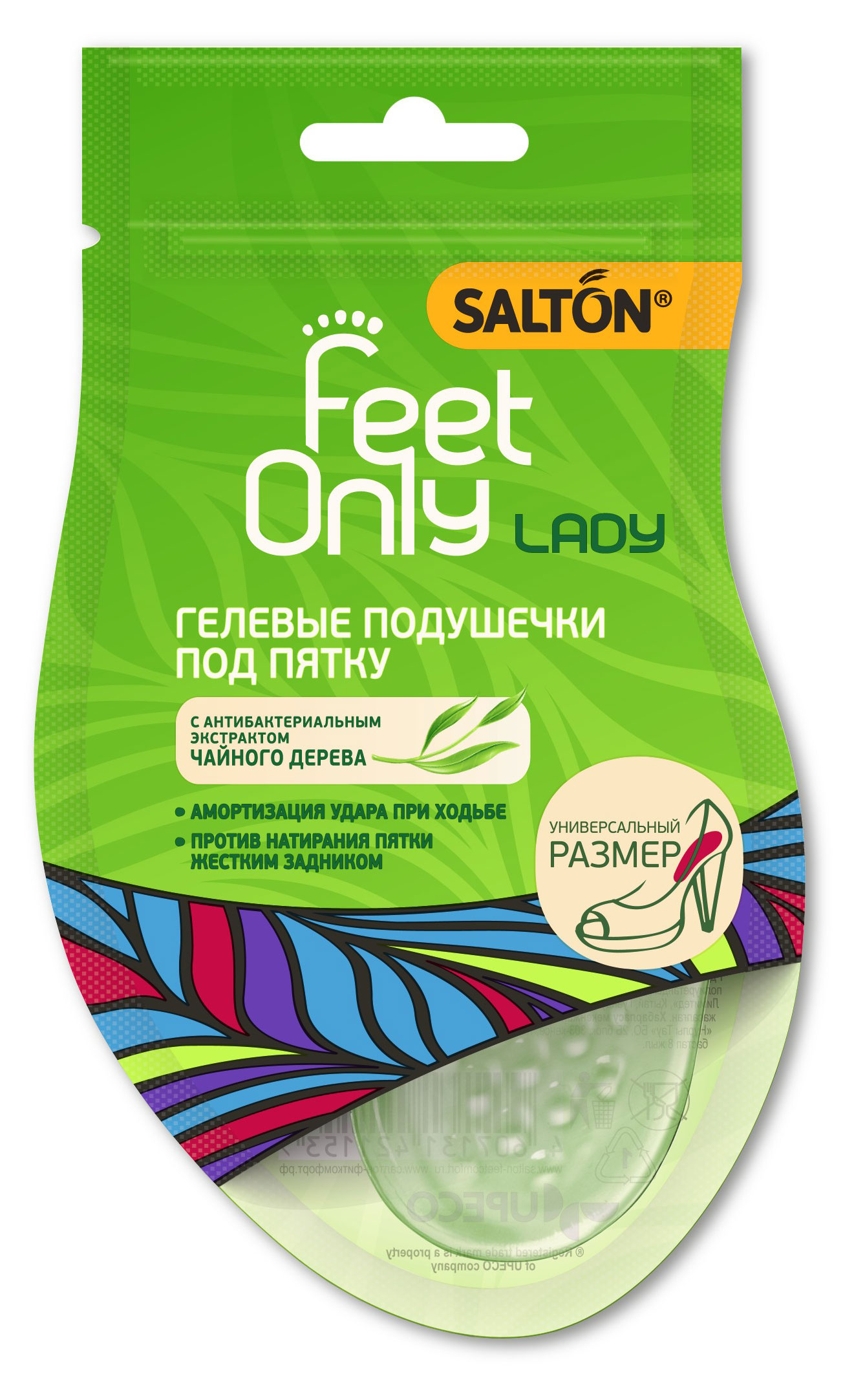 

Подушечки гелевые Salton FeetOnly Lady под пятку