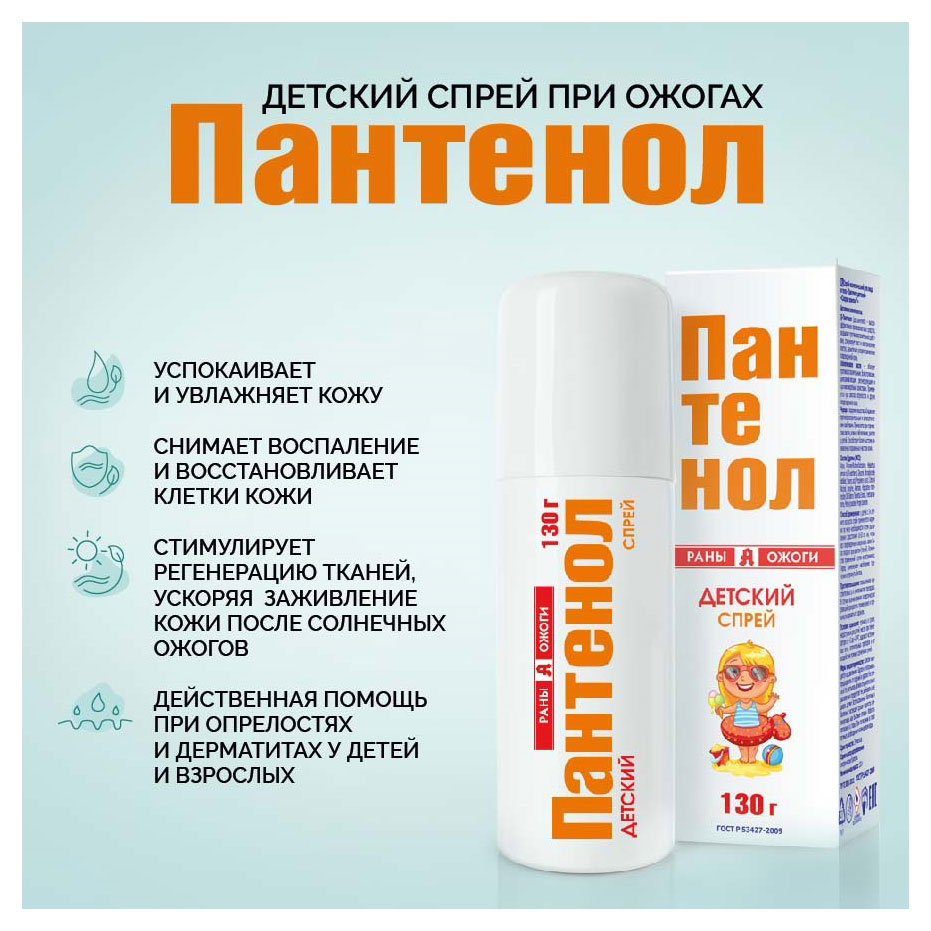 https://www.auchan.ru/files/original/27633867