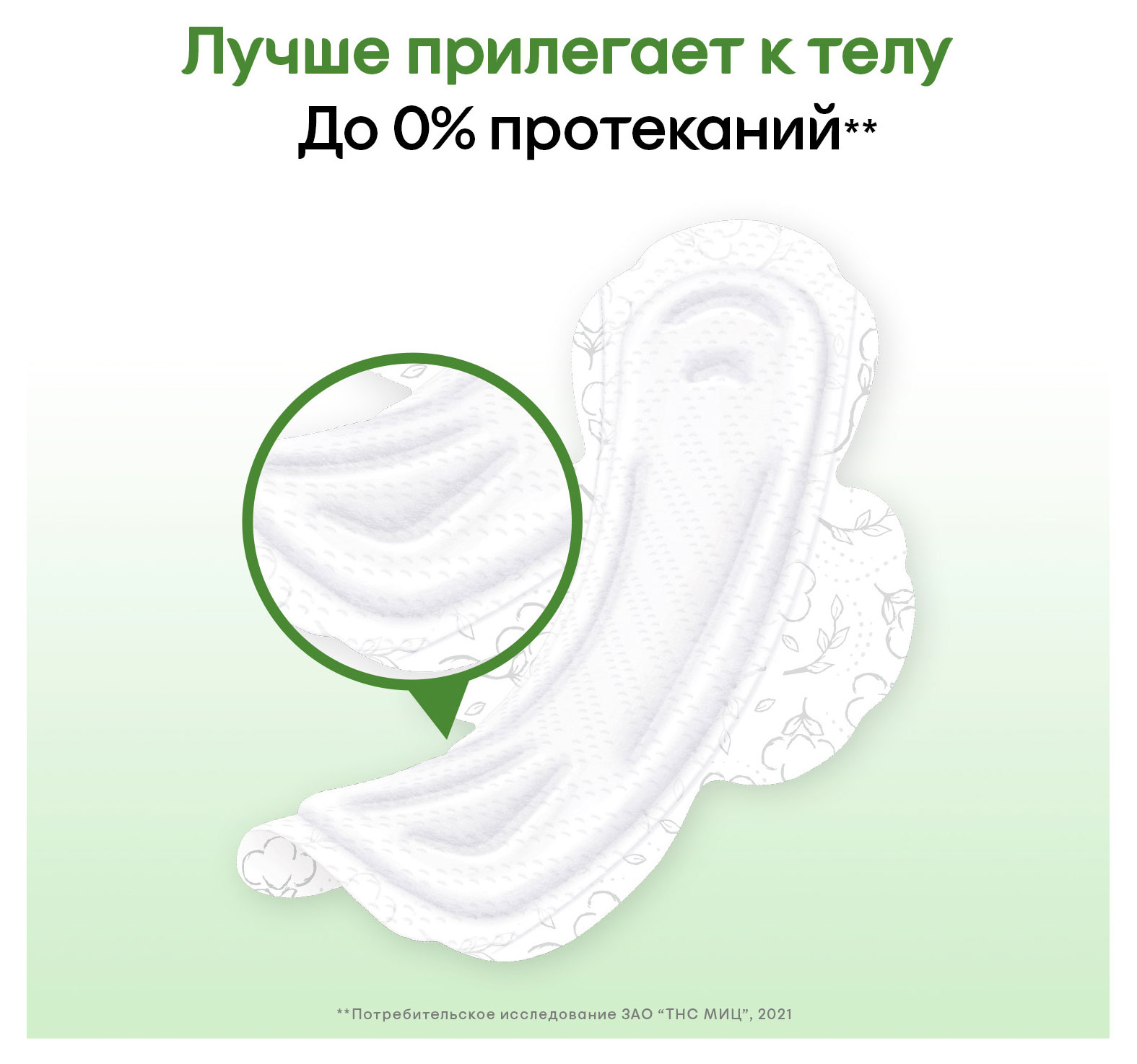 https://www.auchan.ru/files/original/27634016