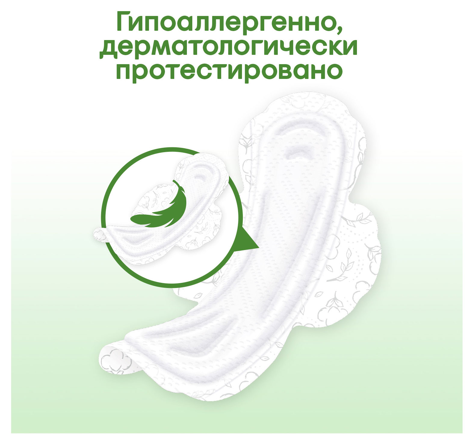 https://www.auchan.ru/files/original/27634020