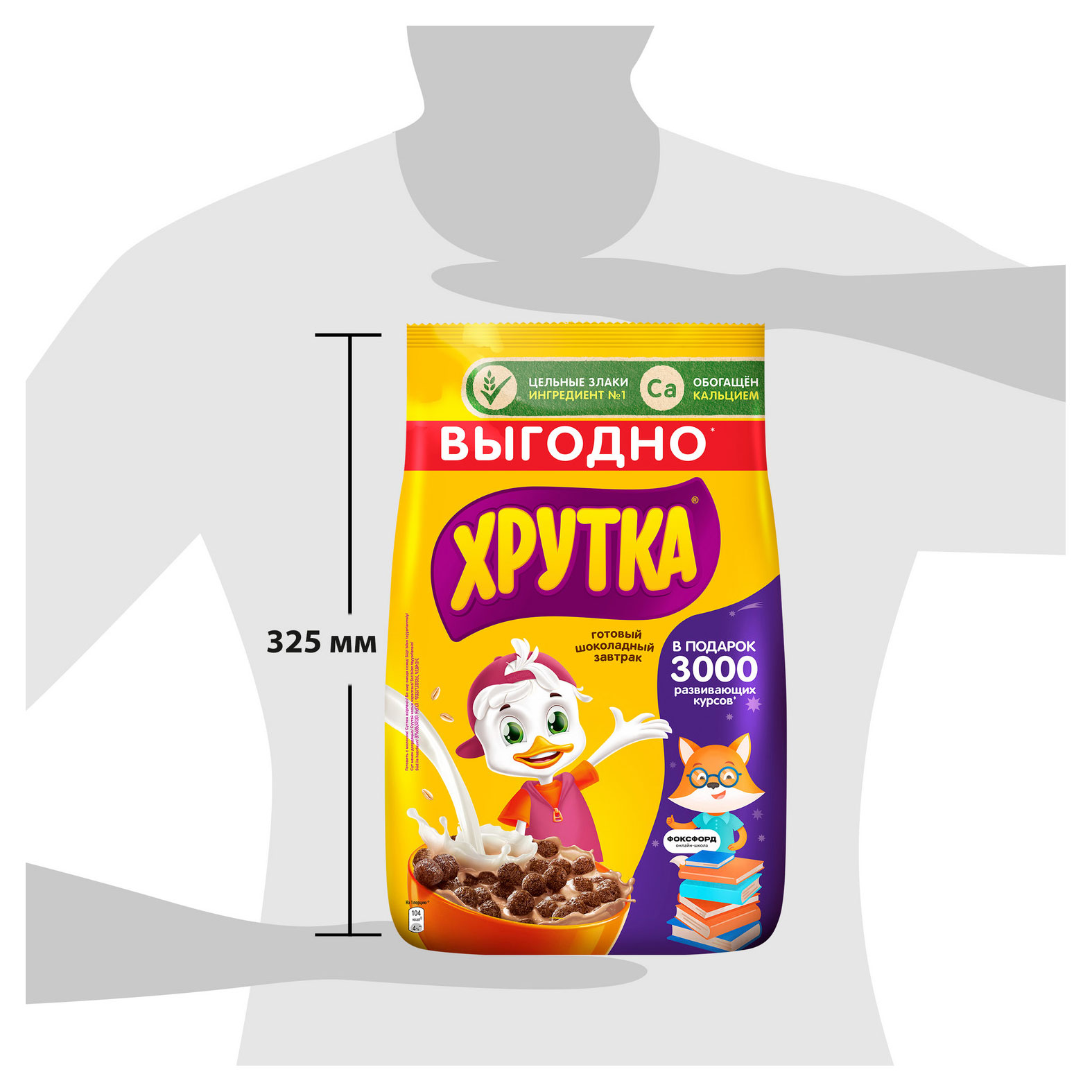 https://www.auchan.ru/files/original/27634191